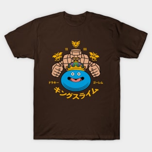 Quest Monsters T-Shirt